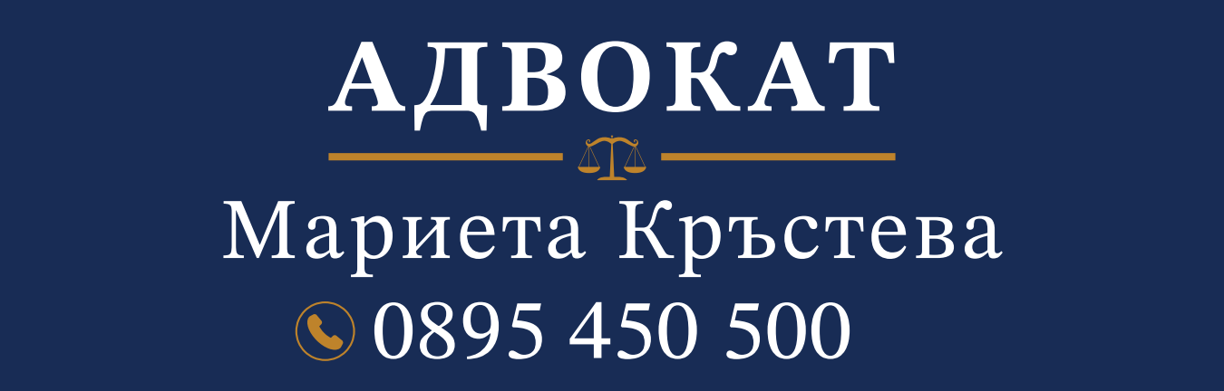 Лого
